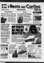 giornale/RAV0037021/2008/n. 330 del 30 novembre